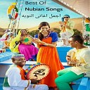 El Nuba Band - Salam