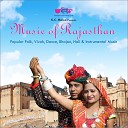Seema Mishra - Music of Rajasthan Popular Folk Vivah Dance Bhajan Instrumental…