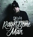 Rag n Bone Man - Human DJ Iskander Remix