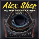 Alex Sher - Будь Моя Cover