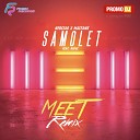 Nebezao x Mastank feat Rafal - Samolet MeeT Radio Remix