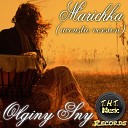 Olginy Sny - Marichka Acoustic Version