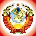 ВИА Советский Союз - Слова