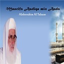 Abderrahim Al Tahane - Maarifa Asdiqa min Aada Pt 5
