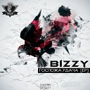 Bizzy - Как Это Мило FunZavod Product