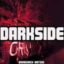 Banderich Artem - Darkside Original Mix