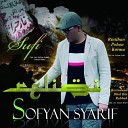 Ust Sofyan Syarif - Kaum Anshor Wal Muhajirin