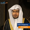 Saleh El Maghamsy - Fageaet Al Fagr