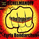 Schelmanoff Yuriy Bondarchuk - Flat Beat