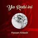 Hassan Arbash - Walaw Wozinat