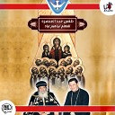 Ibrahim Ayad - Ebsalia Adam Coptic Pentecost Hymns