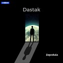 Dopeshala feat Kh3 Khiladi Topchee - Dastak
