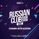 KD Division Viktor Alekseenko - Russian Club 041