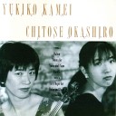 Yukiko Kamei Chitose Okashiro - Sonata for Violin and Piano III Variation 1 a tempo poco pi…