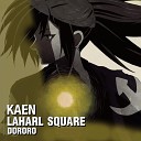 Laharl Square - Kaen From Dororo