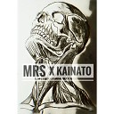 MRS KAINATO - Tu recuerdo