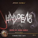 Elmars feat Kati - Надоело Jenia Noble remix