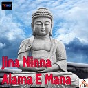 M S Maruti - Jina Ninna Naama