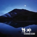 Himekami - Blue Ice Calmly Flows feat Origa
