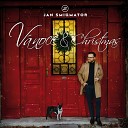 Jan Smigmator feat Svatobor Mac k Vladim r Strnad Jan Greifoner Josef Vejvoda Swinging… - White Christmas
