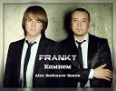 Franky - Камнем Alex Radionow Remix
