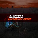 Almazzz - Больше нет любви