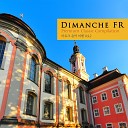 Dimanche FR - Bach Toccata and Fugue In D Minor BWV 565 I