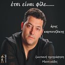 Aris Karpouzakis - File Mou Live