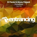 DJ Panda Alexey Polozok - Prometheus Radio Edit