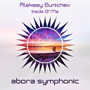 Aleksey Gunichev - Inside of Me (Original Mix)