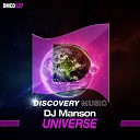 DJ Manson - Universe Original Mix