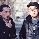 SARMAT feat. Мигель - Аямадың