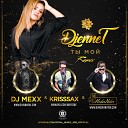 DjenneT - DJ Mexx DJ ModerNator vs KrissSax Official…