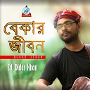 Sdi Didar Khan - Praner Koboutor