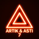 Artik Asti - Все Мимо Lavrushkin NitugaL Radio Mix