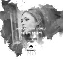 Клубняк - Manuel Riva and Eneli Mhm Mhm Monkey MO Remix