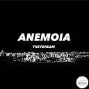 Theydream - Anemoia