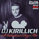 Glazur Afterparty NY 2012 - mixed by DJ Kirillich 2012 Track 5
