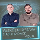 Party Favor - Bap U Alex Feat X Dava Mash up