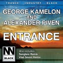 George Kamelon And Alexander Piven - EnTrance Sanglare Remix