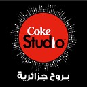 Coke Studio Alg rie - Bladi