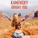 Kamensky - Elusive Feelings