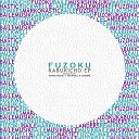 Fuzoku - Kabukicho