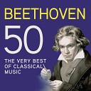Radu Lupu - Beethoven 32 Variations in C Minor on an Original Theme WoO…