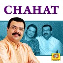 Jithesh Sundaram - Sagar KO Choom Choom Ke