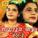 Indhira - Muthu Narikal