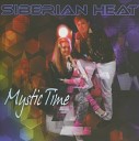Siberian heat - Kiss me maxi version