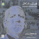 Nagib Hankache - Kossat Mantoujat Zahle