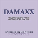 DaMaxX minus - Major Lazer feat NYLA Light It Up