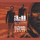 СЕКСУАЛЬНЫЕ ТРЕКИ - Porter Surround Me DJ Pantelis Nick Saley…